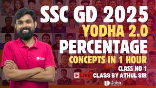 SSC GD 2024 YODHA 2.0 PERCENTAGE - CONCEPTS IN 1 HOUR by Athul Sir Class in Malayalam #ssc #exam #gd