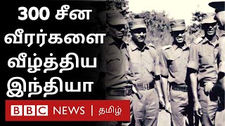 300 சீன வீரர்களை கொன்ற  இந்திய ராணுவம் | India China war and 1967 Clash