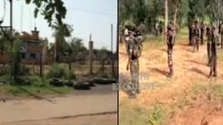 Encounter at Khammam Chhattisgarh Border: Maoist Secretary Haribhushan and his Wife Died