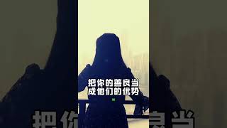 覺醒你內心的龍：面對挑戰的勇氣