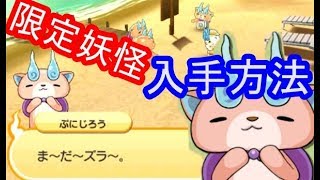 PlayTube.pk  Ultimate Video Sharing Website