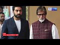 जानिए amitabh bachchan की हालत अभी कैसी है news4nation