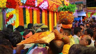 Lal Darwaza mahankali Bali Gampa | లాలదర్వాజ మహంకాళి బలి గంప 2021 | #OldcityBonalu