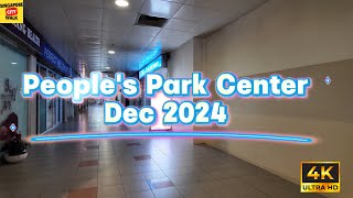 新加坡 珍珠大厦 People's Park  Center 2024 Dec|Massage  Centers|4K