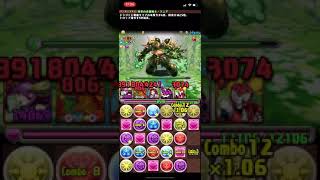 【パズドラ】ストーリーダンジョン 第11話 森を守る巨人