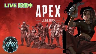 ダイヤに行きたい🙇🏻‍♀️『#APEXランク』『＃apex参加型』😎