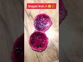 How to cut dragon fruit #shorts #dragonfruit #trending #viral #shortvideos #foryou #ytshorts #shorts