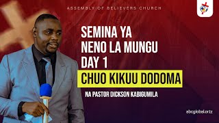 SEMINA YA NENO LA MUNGU  | UDOM DAY 1|| 18.01.2024