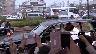 両陛下が伊勢に到着   最後の地方訪問 2019.4.17 天皇皇后両陛下 Emperor of Japan