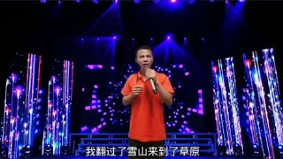 好听的串烧歌曲送给大家！【民哥说唱】