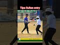 tipu sultan entry cricketnisha viral cricket image11 tipusultan