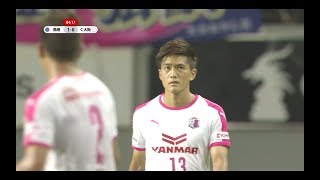 【8/5 鳥栖戦ハイライト】前半から何度も相手ゴールに迫るも1点が奪えず悔しい敗戦｜セレッソ大阪