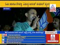 anant kumar hegde slams cm kumaraswamy and revanna