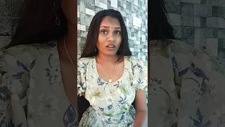 എന്നെ എന്താ ഫ്ലിപ്കാർട്ട് നിന്ന് വാങ്ങിയതോ 😅😂🤣#funny #shortvideo #plslikesubscribe ☺️