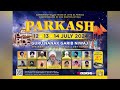 LIVE: Parkash Smagam 2024 Hayes (Day 1) part 4