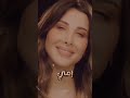 nancy ajram بعد غياب طويل بنات نانسي عجرم وزوجها فادي يفاجؤها بحفلة عيد الأم