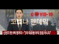 순천금당제일교회 주일낮예배