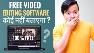 Top 6 Free Video Editing Software Without Watermark [2020] ⚡️⚡️for Windows , MacOS & Linux !!