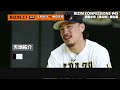 【rizin.17】 試合後 舞台裏 矢地祐介 vs 朝倉未来 confessions 45