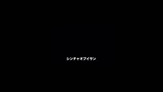 ベトナム語のおはようを発音してみよう