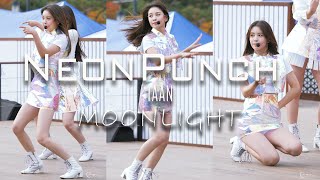 19110 네온펀치 NeonPunch 이안 'MOONLIGHT 문라이트' @도시꼬마축제 남산한옥마을 4K 60P 직캠