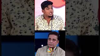 VJ Abhishek-க்கு முதல் குறும்படம் இதோ 😂 | Kamal, Bigg Boss 5 Tamil, VJ Priyanka | Vijay TV