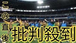 高校サッカー決勝、死闘ＰＫ戦の途中で日テレ中継が終了「一番いいところで…」視聴者混乱　８、９人目放送されず　約３分後「ｅｖｅｒｙ」で決着の瞬間は放送