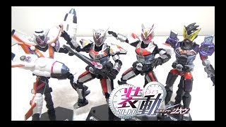 新たに4種類のアーマーターイムがラインナップ！　仮面ライダージオウ 装動RIDE3 4種類作るには6番が2個必要です！フォーゼ、龍騎、電王、ゲンムアーマー