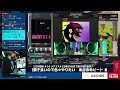 iidx配信 14 年始から修行 beatmaniaiidx30 resident