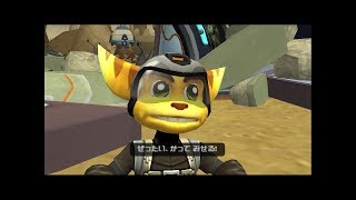 [1080p]ラチェット\u0026クランク3 突撃!ガラクチック★レンジャーズ Ratchet \u0026 Clank: Up Your Arsenal プレイ動画 #1 惑星ベルディン カイゼルこうげん