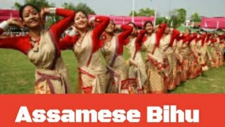 Assamese bihu song ll karubak Kotha nidiya hole tumar kaxote thakilo heten llAnupap saikia bihu song