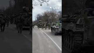 🇺🇦 ЗСУ шикують колони та підтягують особовий склад!