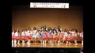 AKAGIDAN 『アイドルレナリン』 @桐生市中央公民館 2013.6.16