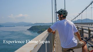 繁体字ver. Activity｜Experience Ehime Japan 2021