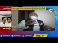 చలో పోతిరెడ్డిపాడు చేపడతా t congress senior leader vh on pothireddypadu controversy 10tv news