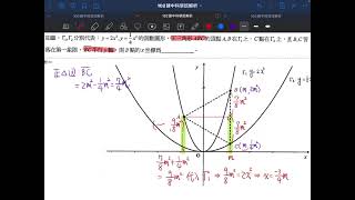 102建科班填充5