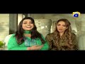 dolly darling episode 01 har pal geo