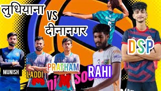 S S M COLLEGE vs LUDHIANA Semifinal match #himachal #tounament #viralvideo #tranding