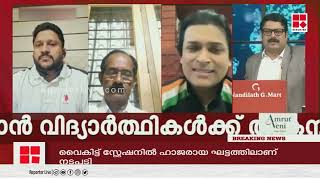 'ഇത്രയൊക്കെ ഞാൻ തത്വം പറഞ്ഞാലും എന്റെ മോനെ ഒരു പട്ടി കടിക്കാൻ വന്നാൽ ഞാൻ കല്ലെടുത്തെറിയും'