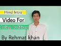 Hindi Introduction Video || Rehmat Khan || Acting Field.