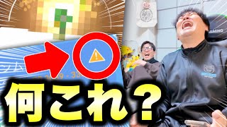 緊急！キラポケモン連発！？神イベントかもしれない【ポケモンGO】