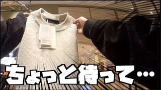 アパレルに行った時の悩みあるある【考えすぎちゃう人】#shorts