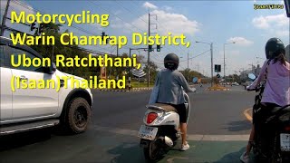 Motorcycling in Warin Chamrap, Isaan, Thailand