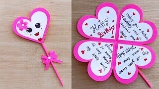 DIY - Happy birthday card | Handmade birthday card idea