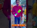 गाओ का मेला में हुआ बवाल😱 minivlog trending vlog shortvideo shorts ytshorts explore newvlog