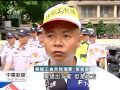 20120625 公視中晝新聞 員工 資方不解決 政府也束手無策.