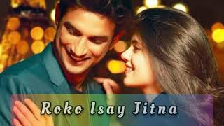 Taare gin song lyrics status video 2020/Dil bechara movie song status/Sushant Singh Rajput song