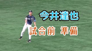 今井達也 試合前の遠投 【読売ジャイアンツ対 西武ライオンズ2022年3月2日 東京ドーム】