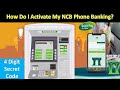 How to Register in Alahli Phone Banking NCB Bank QuickPay from ATM Machine