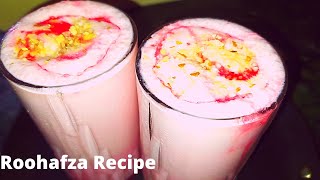 आपने इस मलाईदार और स्वादिष्ट शेक को पहले कभी नहीं पिया होगा|Roohafza Milk Recipe |creamy and tasty.